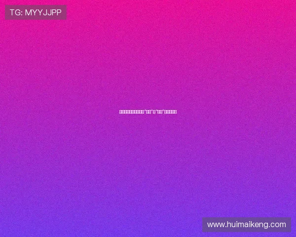 包贝尔的荧屏蜕变：从“喜剧”到“深度”的荧屏之旅